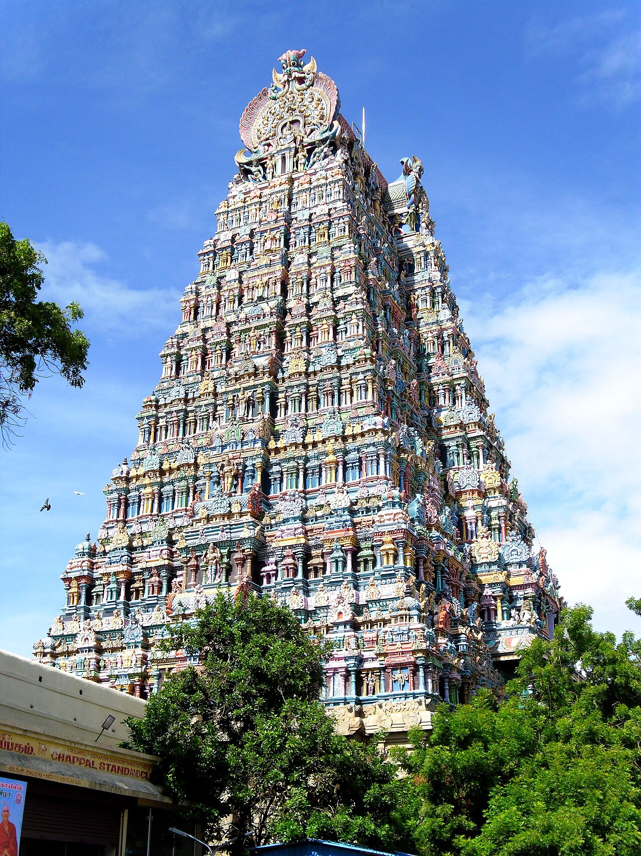 Meenakshi Amman Temple, Madurai