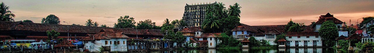Padmanabhaswamy Temple, Thiruvananthapuram